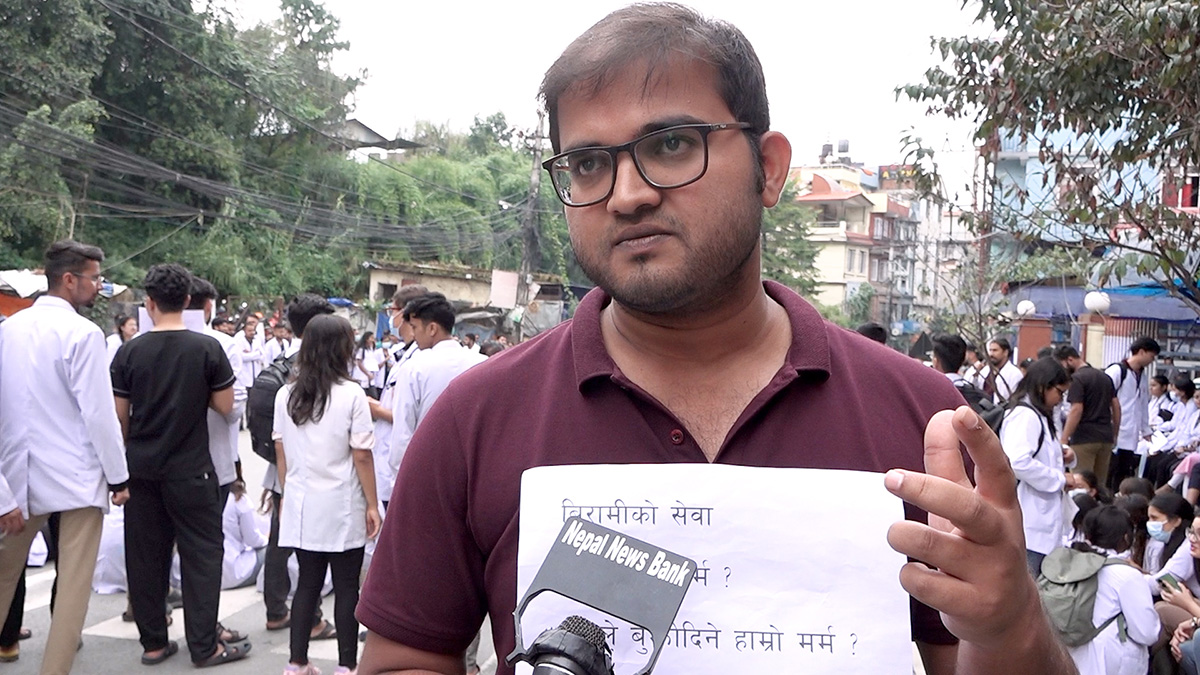 Dr Kamal Das Sah 1696230460.jpg